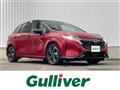 2022 Nissan Nissan Others