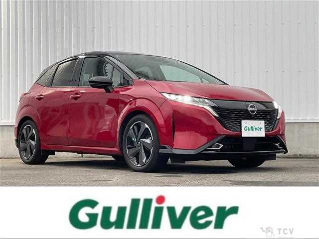 2022 Nissan Nissan Others
