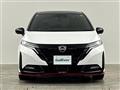 2024 Nissan Nissan Others