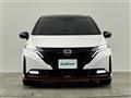 2024 Nissan Nissan Others