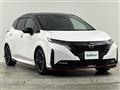 2024 Nissan Nissan Others