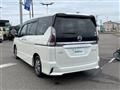2019 Nissan Serena