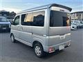 2024 Daihatsu Atrai