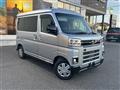 2024 Daihatsu Atrai