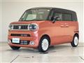 2022 Suzuki Wagon R