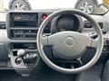 2007 Daihatsu Hijet Cargo