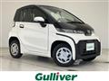 2021 Toyota Toyota Others