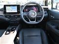 2022 Nissan Nissan Others
