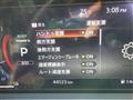 2022 Nissan Nissan Others