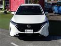 2022 Nissan Nissan Others