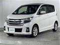 2015 Nissan DAYZ