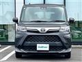 2023 Toyota Roomy