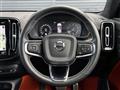 2021 Volvo XC40