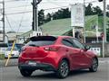 2014 Mazda Demio