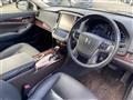 2013 Toyota Crown Hybrid