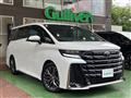 2024 Toyota Vellfire
