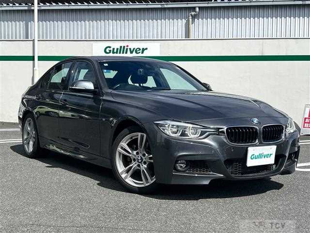 2018 BMW 3 Series