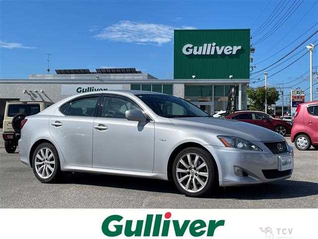 2008 Lexus IS