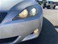 2008 Lexus IS