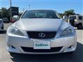 2008 Lexus IS
