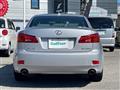 2008 Lexus IS