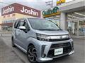2017 Daihatsu Move