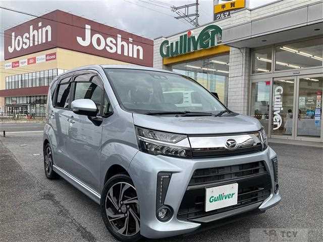 2017 Daihatsu Move