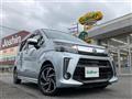 2017 Daihatsu Move