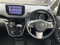 2017 Daihatsu Move