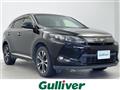 2015 Toyota Harrier