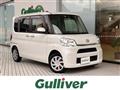 2017 Daihatsu Tanto