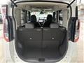 2024 Nissan ROOX