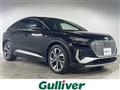 2023 Audi Audi Others
