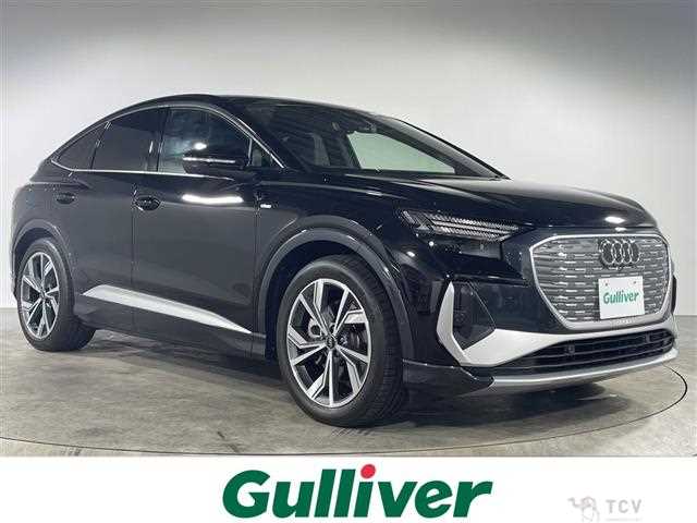 2023 Audi Audi Others