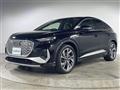 2023 Audi Audi Others
