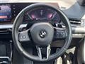 2024 BMW X1