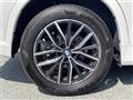 2024 BMW X1