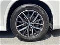 2024 BMW X1