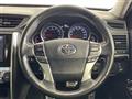 2017 Toyota Mark X