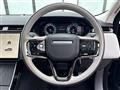 2024 Land Rover Range Rover Velar