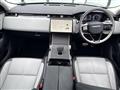 2024 Land Rover Range Rover Velar