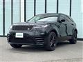 2024 Land Rover Range Rover Velar