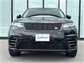 2024 Land Rover Range Rover Velar
