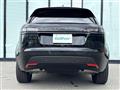 2024 Land Rover Range Rover Velar
