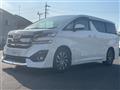 2015 Toyota Vellfire