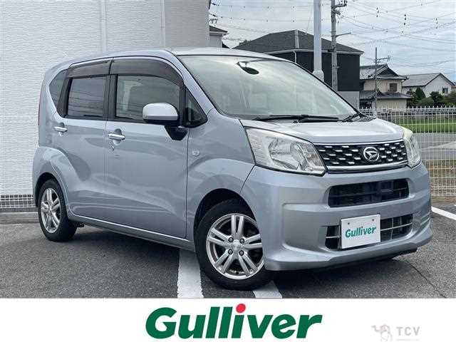 2014 Daihatsu Move