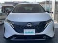 2022 Nissan Nissan Others