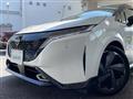 2022 Nissan Nissan Others