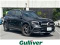 2022 Mercedes-Benz Mercedes-Benz Others