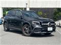 2022 Mercedes-Benz Mercedes-Benz Others